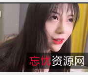 糖心传媒新人阿娇姐姐性感大R，火辣身材视频曝光！