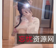 芝芝：高清视频尽显身材诱人魅力