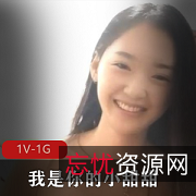 精选妹子新弄线主播农村小伙身材颜值闺蜜精神小伙成都小甜甜香肠视频下载