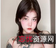 高颜值妹子itsmukkk精选推特视频，小狗狗陪伴，纹身身材豆豆全都有