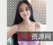 小明抖球合集：火爆网红精品视频