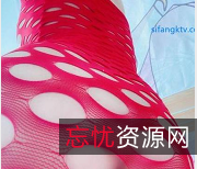 番茄主播桃theone：浮力姬美颜R头，40V538M资源收藏