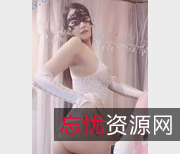 暧昧半糖主播私拍高端视频，收藏下载不可错过