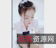 水汇女师傅：全身心服务，技术秀视频展示