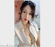 奶玉火箭：美少女主播斗鱼直播，颜值身材亮点，粉丝狂欢！