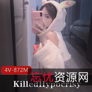 高颜值浮力姬KilledHypocrisy，粉嫩身材展示，观看人数不多