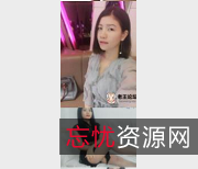 Flora华女：成熟型美少女主播，30多岁御姐，性感直播，福利资源丰富！