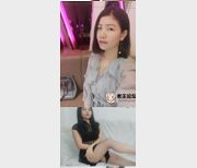 Flora华女：成熟型美少女主播，30多岁御姐，性感直播，福利资源丰富！