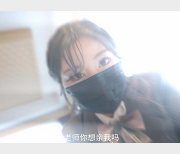 网红小姐姐娜娜自拍故事39分钟
