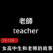 网红小姐姐娜娜自拍故事39分钟