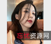 岛国媚黑离婚事件完整版短视频6V-2.6G王彦纯广州少妇作品