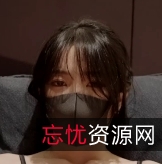 夏日回忆：HongkongDoll的1V百度云资源