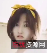 私密福利美女老婆高清图片集