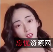 私密福利美女老婆高清图片集