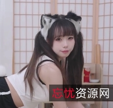 黏黏团子兔-4月订阅多V多人游