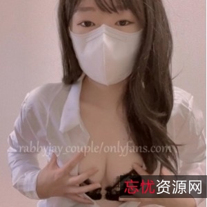 韩主播Rabbyjay的精选合集，共有21部视频