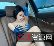 冷艳女神佳多饱网盘资源合集，火辣身材玉腿球脯，3V-6.11GB大小视频下载