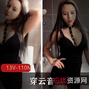 你沉迷其中，无法自拔。