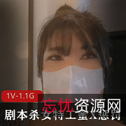 出属于自己的乐趣和惊喜。