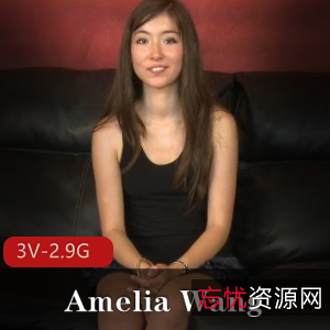 华裔千金AmeliaWang行为艺术视频3V2.9G，颜值一般外貌特殊，独特创作方式引发评击