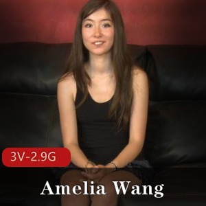 华裔千金AmeliaWang行为艺术视频3V2.9G，颜值一般外貌特殊，独特创作方式引发评击