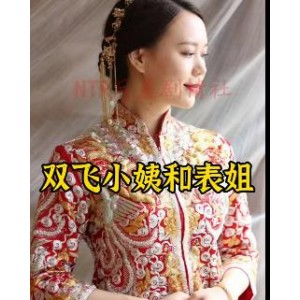 亲子剧情《抖音风-亲子2[57V-2.3G]》，感动人心