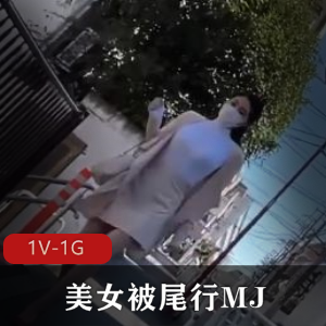 岛国白嫩女主C抖动，1V-938M火爆互动作品下载观看