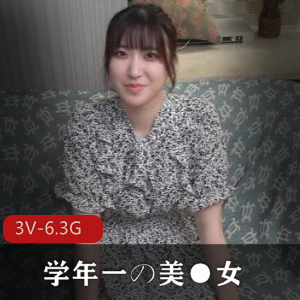 si姐姐学年美女si+fu视频下架！FC2资源绝版，快来观看！