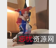 TS紫苑：跨性别者的勇敢之路[2V-1.1G]