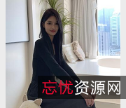 私摄光堂kemi绝美少女2V-2.2G：身高174厘米模特姐姐图集，抖音唯美风