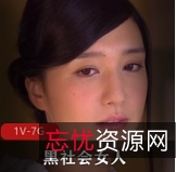 视频数量：1，视频大小：中