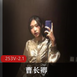 神秘推特女炮手餐妞卿，资源丰富自拍视频不露脸，小哥哥们的棒棒糖探险！