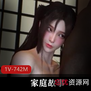 绿毛老公的故事：借钱赌博，黑佬老板，网友好评，9分25秒视频