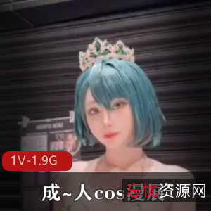 N子：湾湾cos新宠，颜值爆表，全身涂油惊艳漫展，抱贴贴贴，花絮揭秘，观看视频感受魅力