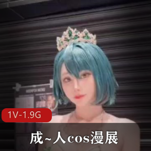N子：湾湾cos新宠，颜值爆表，全身涂油惊艳漫展，抱贴贴贴，花絮揭秘，观看视频感受魅力