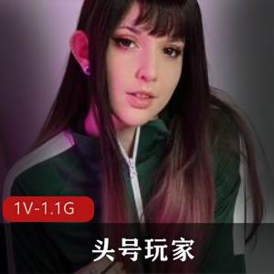 头号玩家韩：妩媚自拍特写，26分钟视频火爆全网，下载观看！