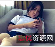 绳精病：自拍学生少妇捆B教育炮J收藏级资源-5V-3.2G视频系列