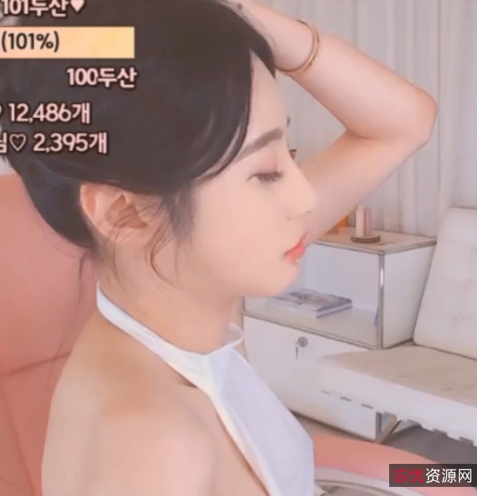 女神级韩国女主播韩宝贝516.8g视频收藏，单下按需下载