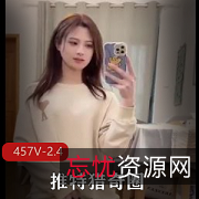 极限玩：推特猎奇圈的重弹，B玩、G玩、N道形容的商品