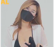 购买JOI商品