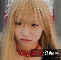 《搬运|娇弱女仆日常指教：天美传媒1V705M百度云》