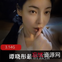 《斗鱼·谭晓彤新作品:吴梦梦玩法》