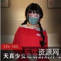 天真少女奶卉与闺蜜互动合集：阳光少女的搞笑互动