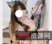 虾酱烧气COS小合集，967M作品集