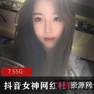 抖音女神杜雨含下水作品合集7.5G，黑丝JKOL娘女仆青春角色，身材身高一流，不翻车见光死，赶紧收藏更新