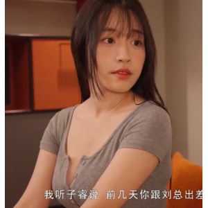 苏畅大罩杯女星合集52部22.2G，收藏百度ED2K新增至4月