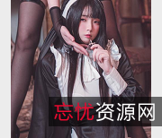 落落Raku小合集：1.8G视频，活跃微博创作胀娆妖媚纯欲造型不容错过！