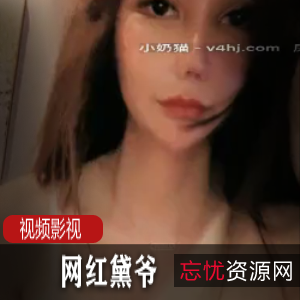 可错过的作品合集,视频丰富多样,精彩纷呈