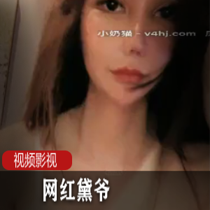 可错过的作品合集，视频丰富多样，精彩纷呈