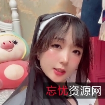 抖音风潮不可错过!nv+3.2G视频教程,百度盘下载